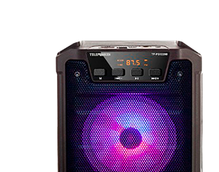 Ди-джей на праздник