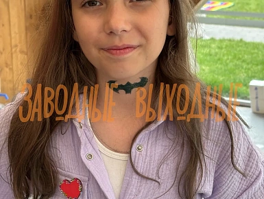 Творческий мастер-класс по росписи по дереву